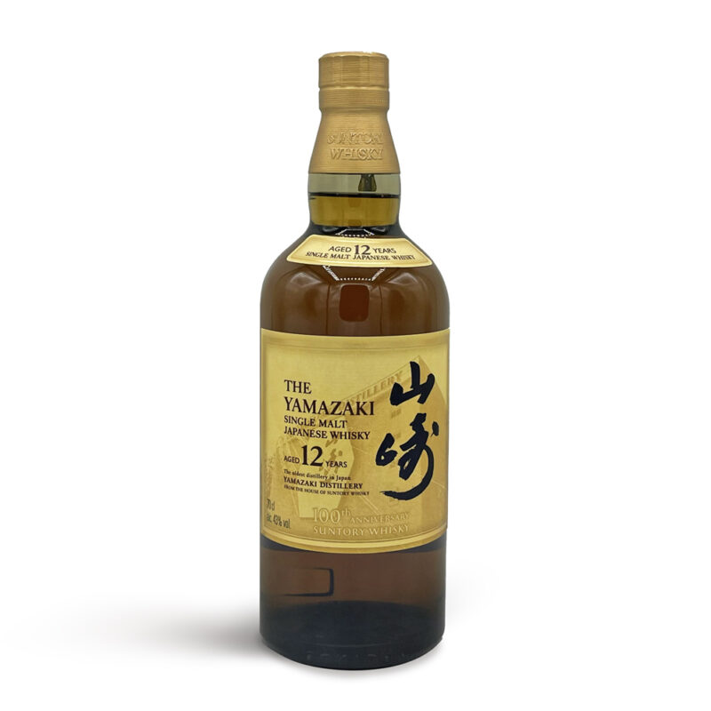 Whisky Japon Yamazaki 12 ans 100th Anniversary